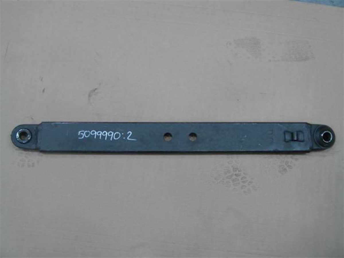 Hidrolik Yan Kol -fiat-new Holland :trm Td75-85-90 Hid. Yan Kol5099990 | Nh 5099990