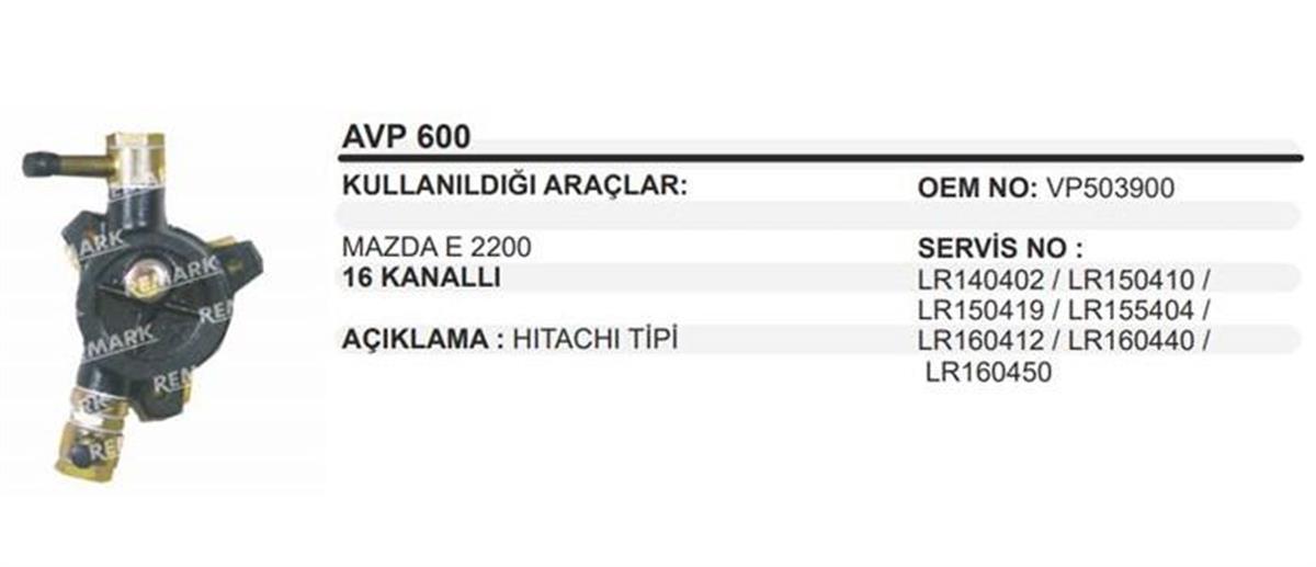 Vakum Pompası Mazda E2200 | Remark Avp600