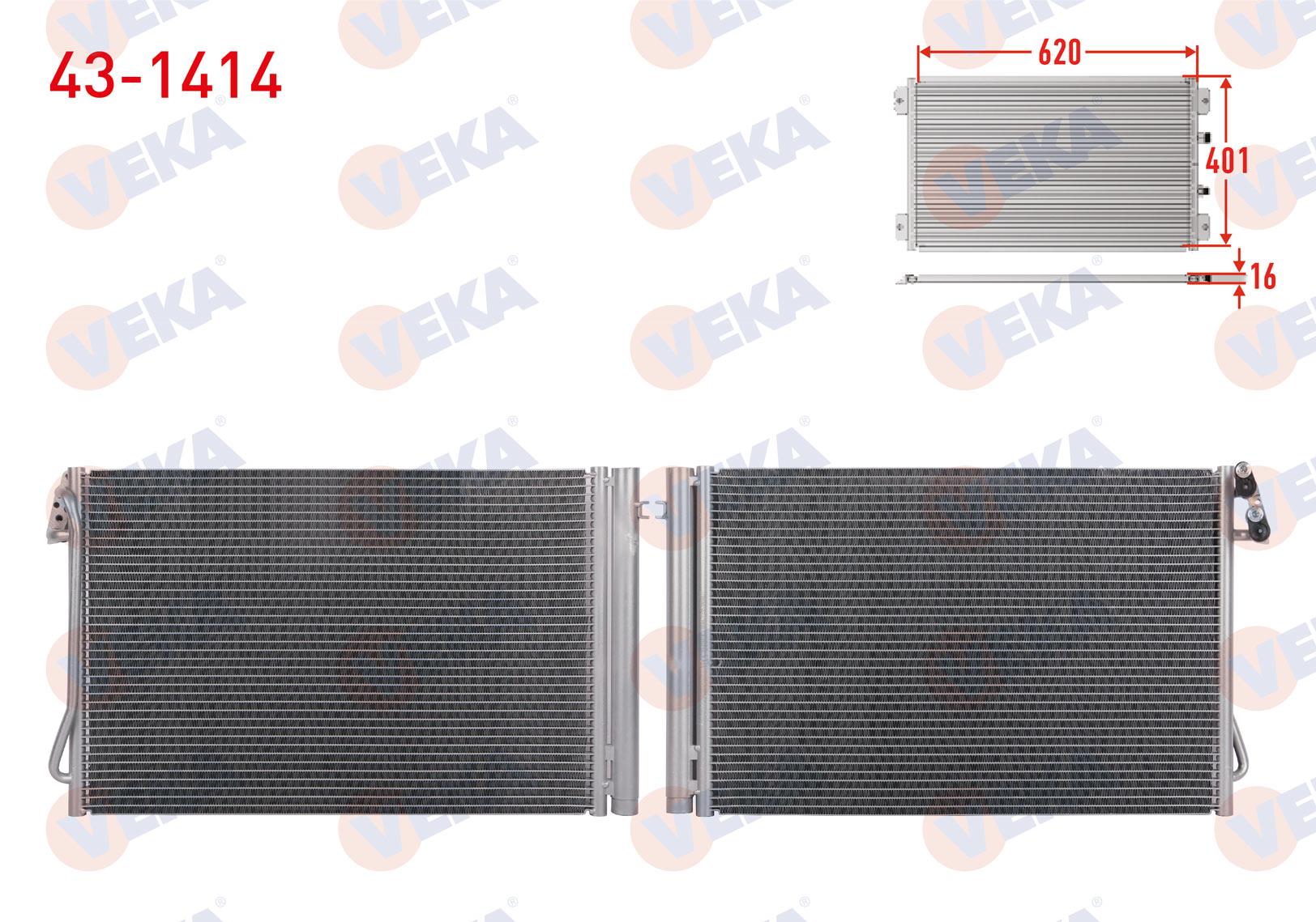 Klima Radyatörü Bmw 1 Serisi (e87) 116 İ 2003-2012 64539229022 64536930038 | Veka 431414