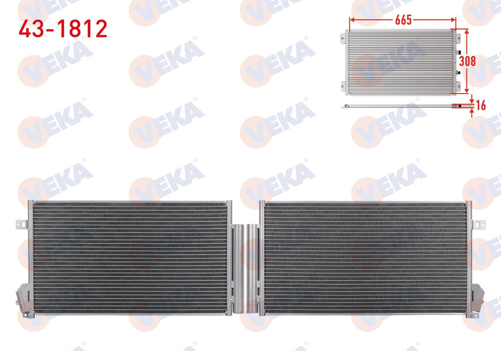 Klima Radyatörü Fiat Doblo Iıı Opel Combo Linea 1,3 Multıjet 2010 Punto Kale378300 | Veka 431812