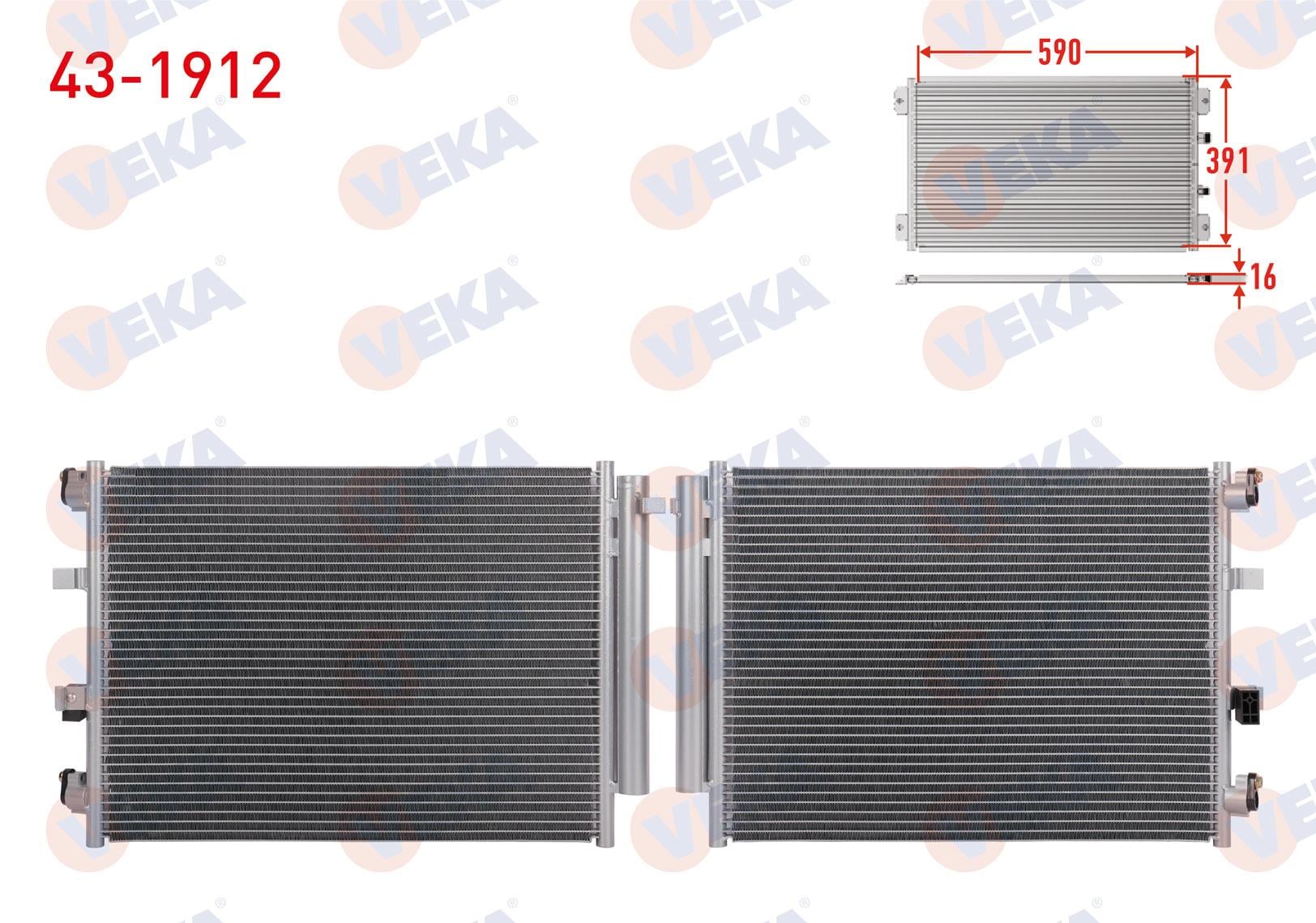 Klima Radyatörü Ford Fiesta 1,4 Fıesta Tdcı Borusuz Fılıtrelı | Veka 431911