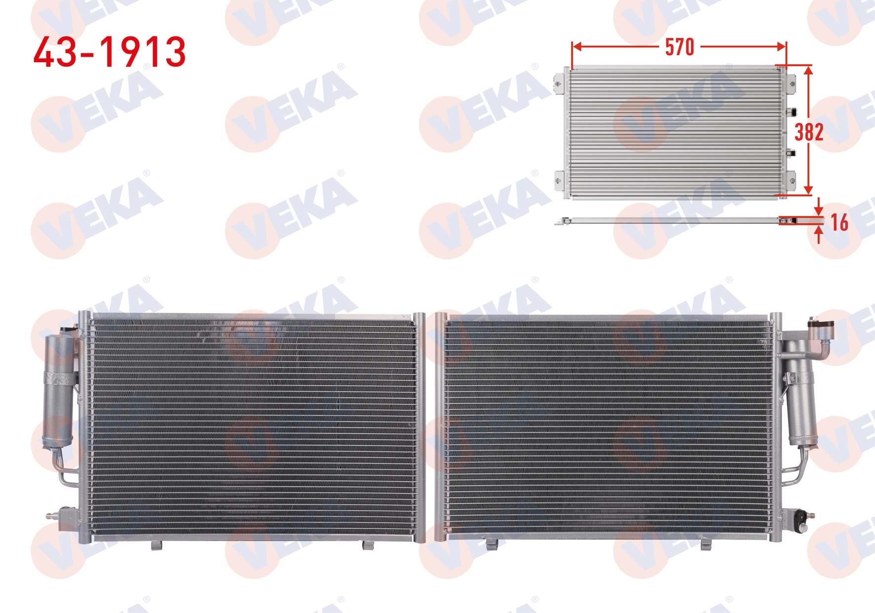 Klima Radyatörü Ford Fiesta Vı 1.4 Tdcı At Mt 08-12 | Veka 431913