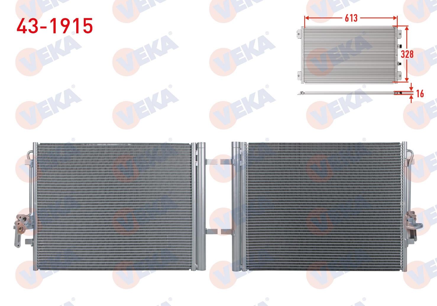 Klima Radyatörü Ford Mondeo Iv 1.6 Tdcı 2007-2014 Ford, Land Rover, Volvo Galaxy, Mondeo Iv, S-max Dıscovery Sport, Freelander | Veka 431915