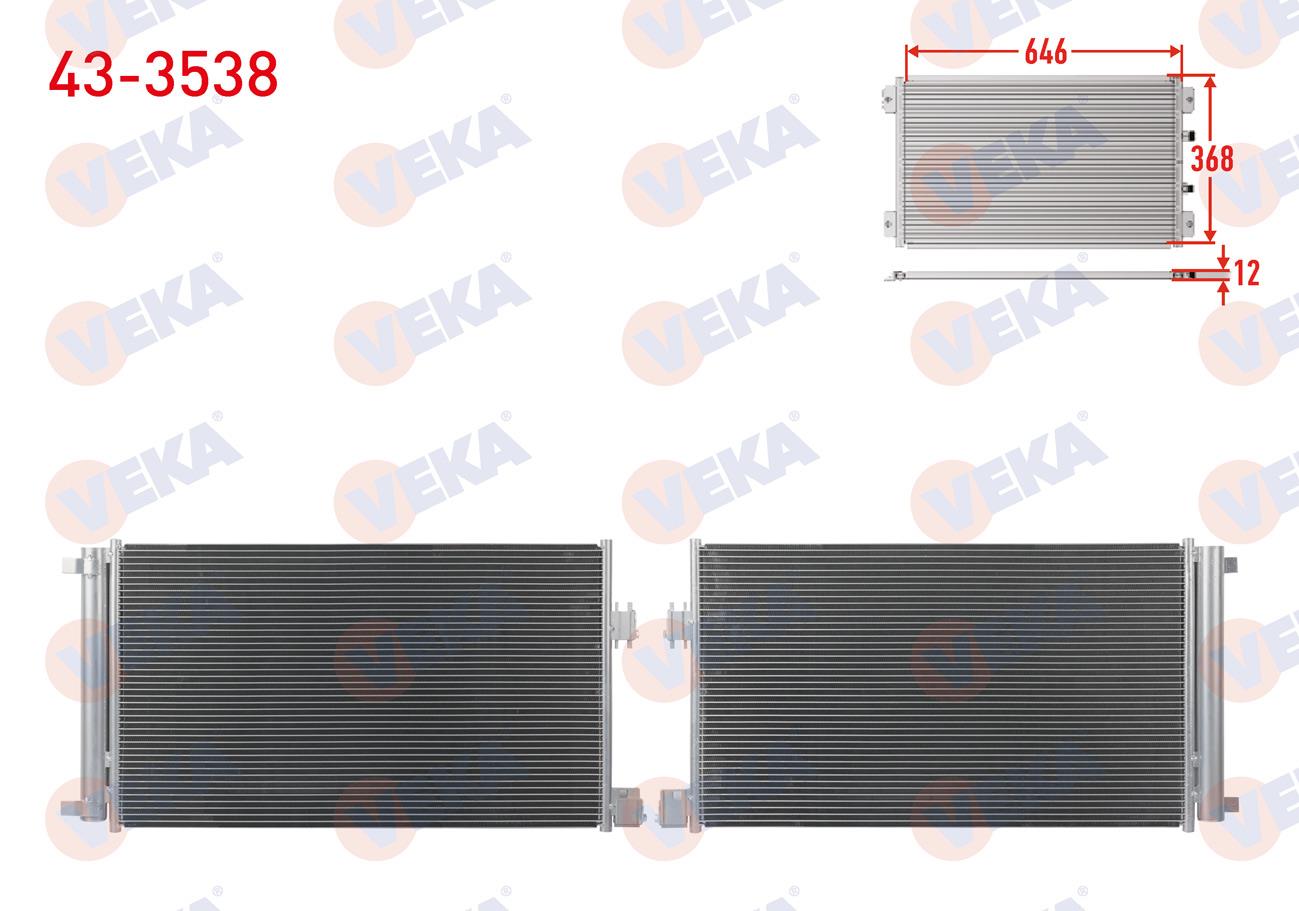 Klima Radyatörü Dacıa Duster 1.5 Dci 2015- / Lodgy 1.5 Dci 2012- / Bluedci 2018- 921004366r | Veka 433538