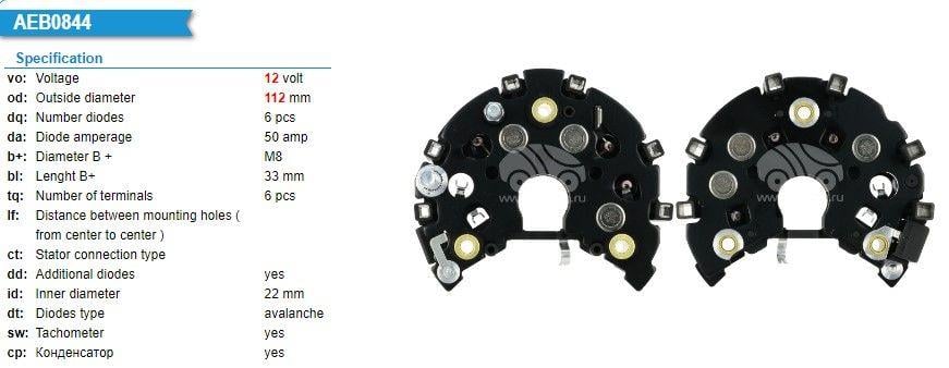 Diyot Tablası 12v Mercedes Benz 190 W201 W124 85-93 W202 93-00 | Vertex Ibr844