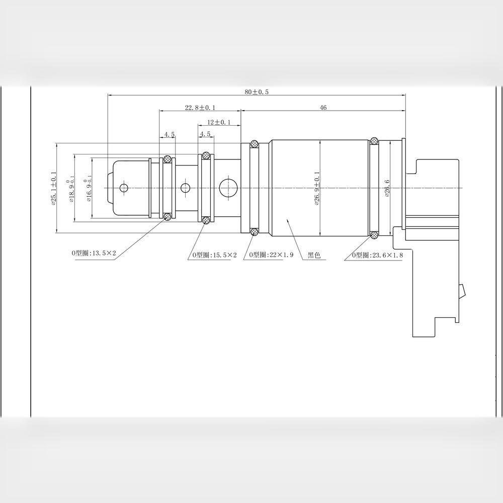 Kontrol Valfi Flatör Peugeot Cıtroen 9,9cm Denso Tipi 42051225 42100077 | Wutse 42100077