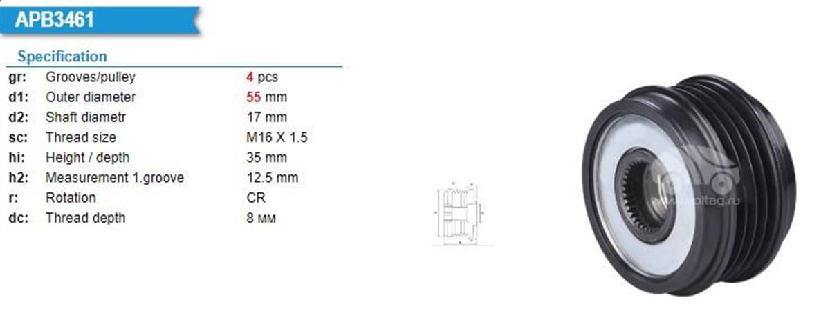 Alt Kasnağı 4Kan Bmw