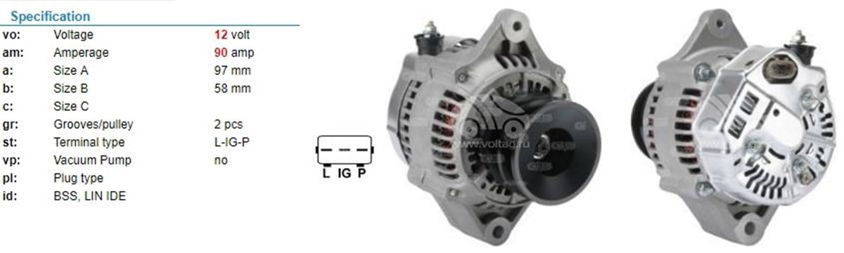 Alternatör 12V 100Ah Hidromek Case Kepçe Caterpil Beko Denstip Caterpıllar   Beko L Ig P Denso Tip Caterpillar Beko Loader