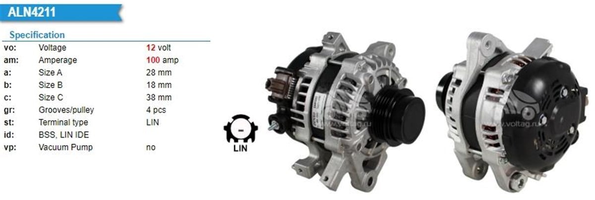 ALTERNATÖR 12V 100AH TOYOTA AURİS YARİS 1.33 