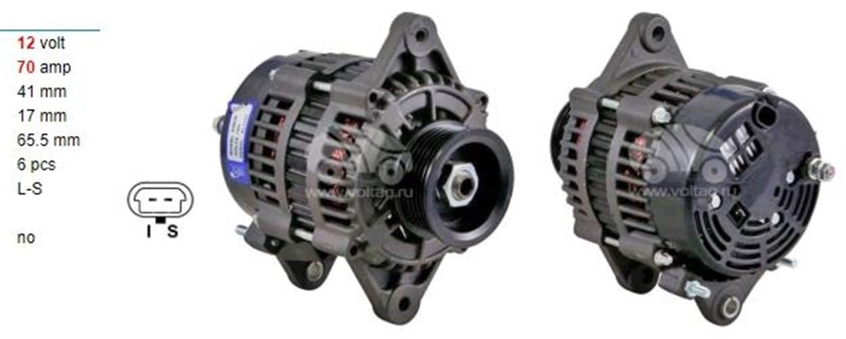 Alternatör 12V 70A 7Sı  Mercury Marin Marine İçten Sogutmalı  Mercury Marın Daewoo / Ford Marine