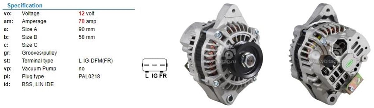 ALTERNATÖR 12V 70AH HONDA CIVIC        UWA3820