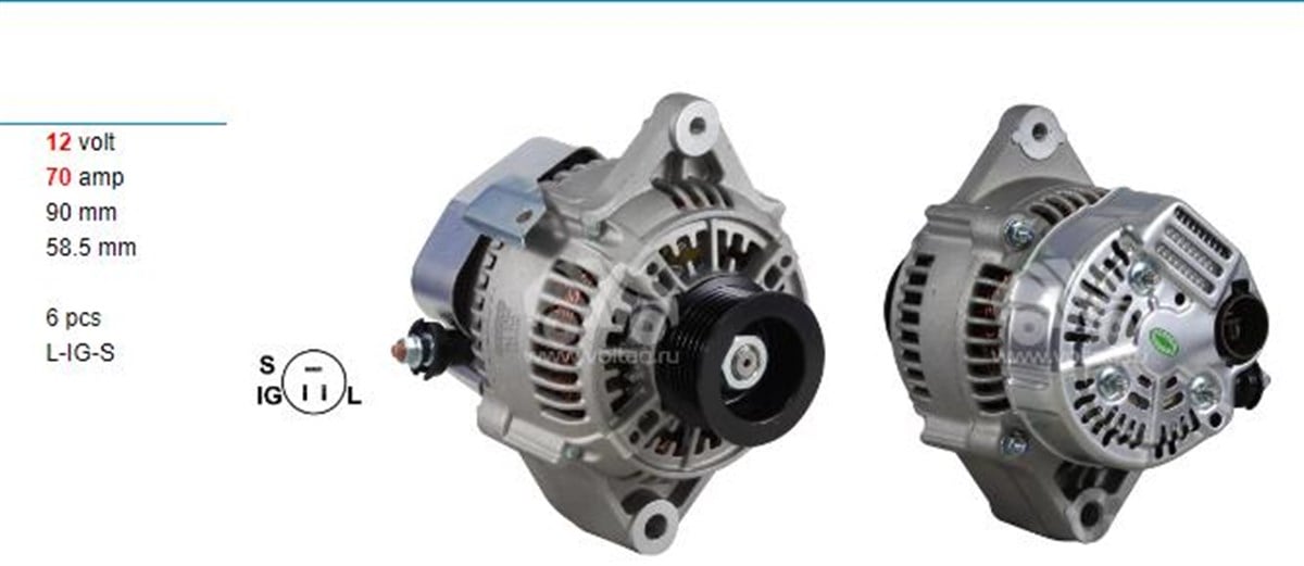 Alternatör 12V 70Ah Toyota Corolla 1,3/1,6 Yuvarlak Soket 3Fiş