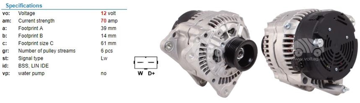 ALTERNATÖR 12V 90AH VW GOLF CADDY T3 ALT13902