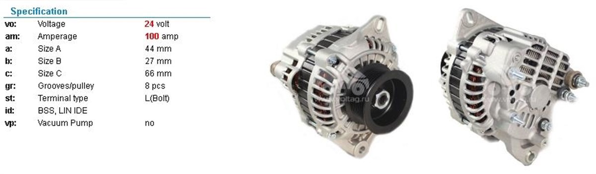 Alternatör 24V 60A Ford Cargo Mits Tip
