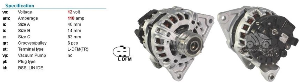 BOSCHF000BL0706-Alternatör Dinamo