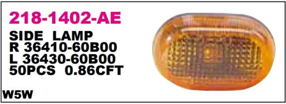 ÇAMURLUK SİNYALİ SUZUKİ SWİFT SAĞ-------218-1402R