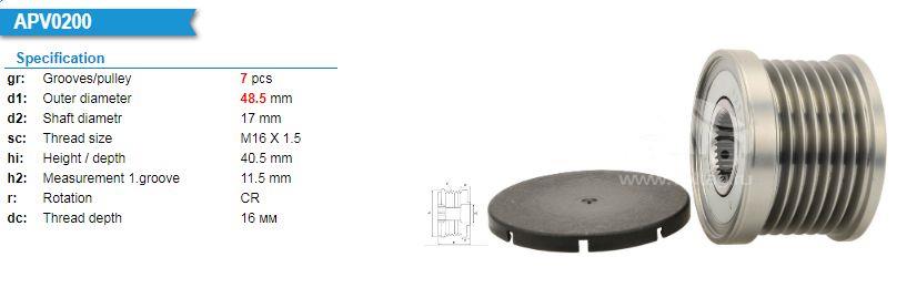 CARGO333340-Alternatör Kasnağı