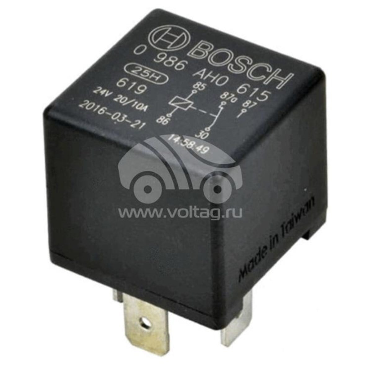 DEĞİŞTİRİCİ RÖLE 24V 20AH 5UÇ ÇİFT PLATİN