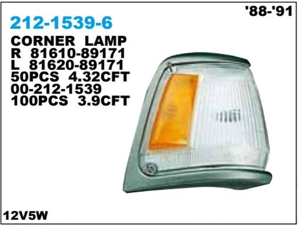 DEPO2121539R6-Sinyal Lambası
