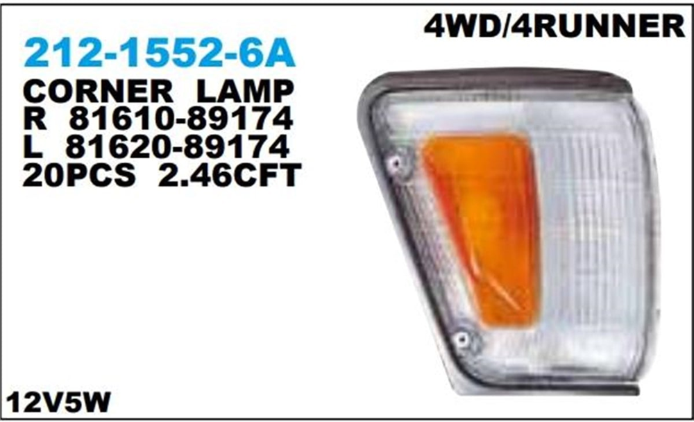 DEPO2121552R6A-Sinyal Lambası