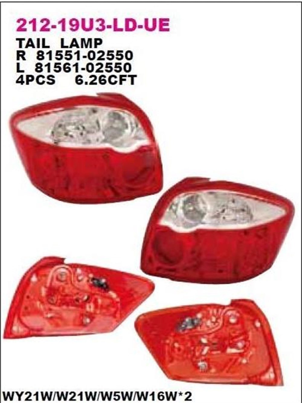DEPO21219U3RLDUE-Stop Lambası 