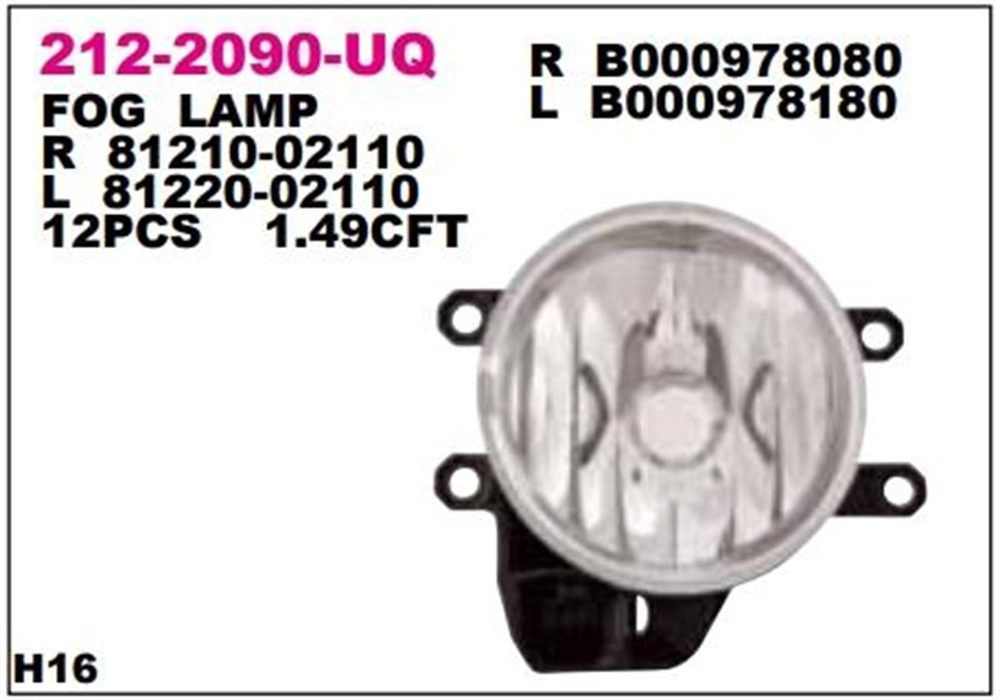 DEPO2122090LUQ-Sis Farı