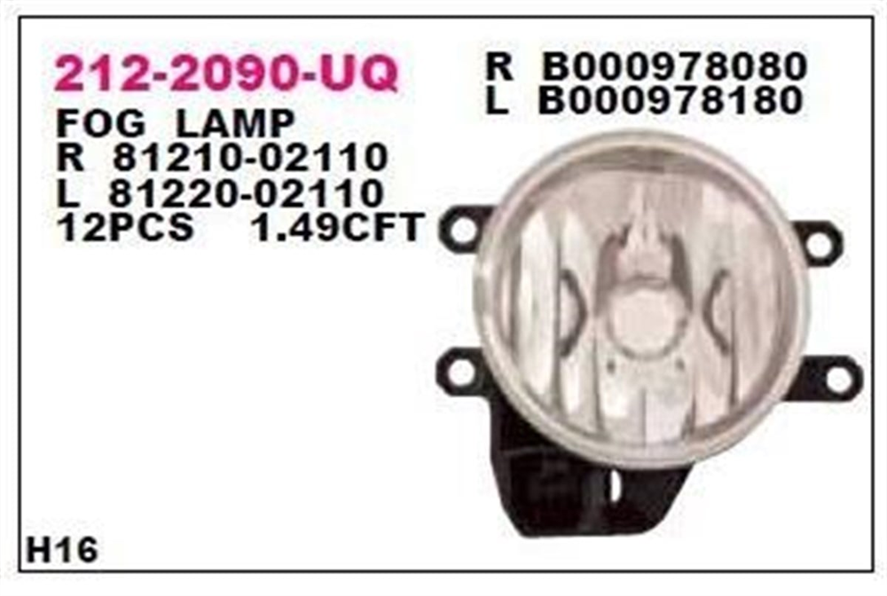 DEPO2122090RUQ-Sis Farı