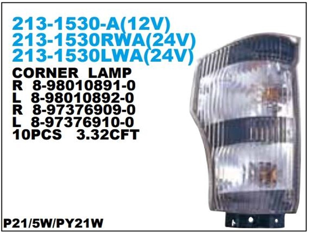 DEPO2131530RA-Sinyal Lambası