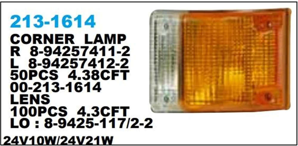 DEPO2131614R3-Sinyal Lambası