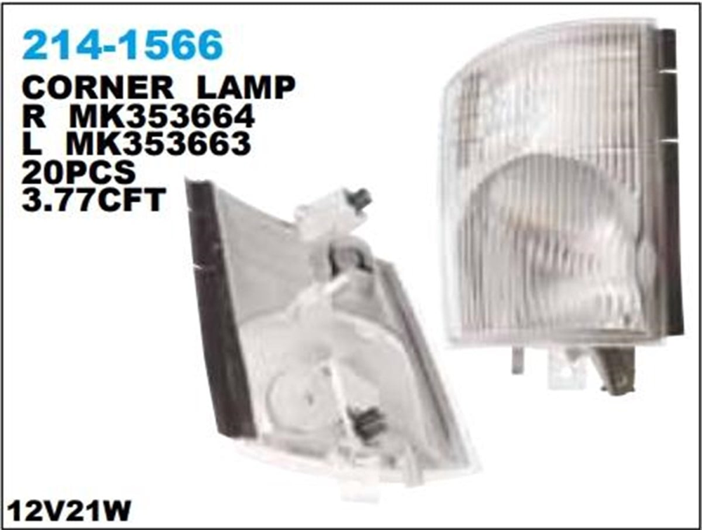 DEPO2141566L-Sinyal Lambası