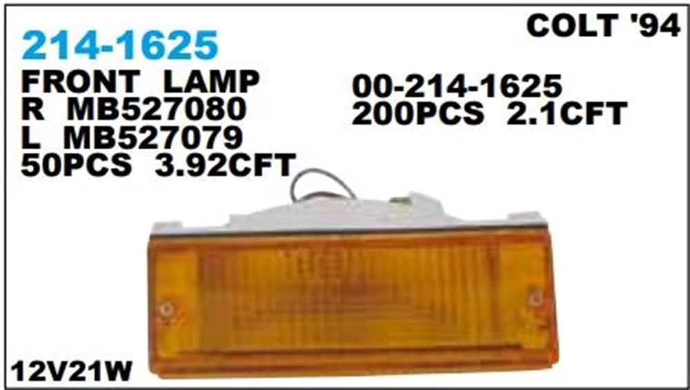 DEPO2141625LAE-Tampon Sinyali