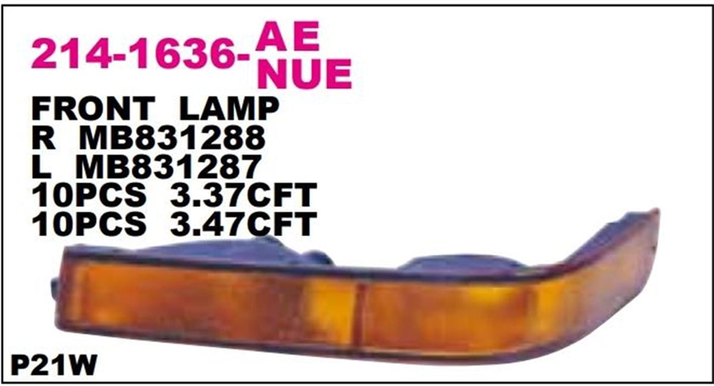 DEPO2141636LAE-Tampon Sinyali