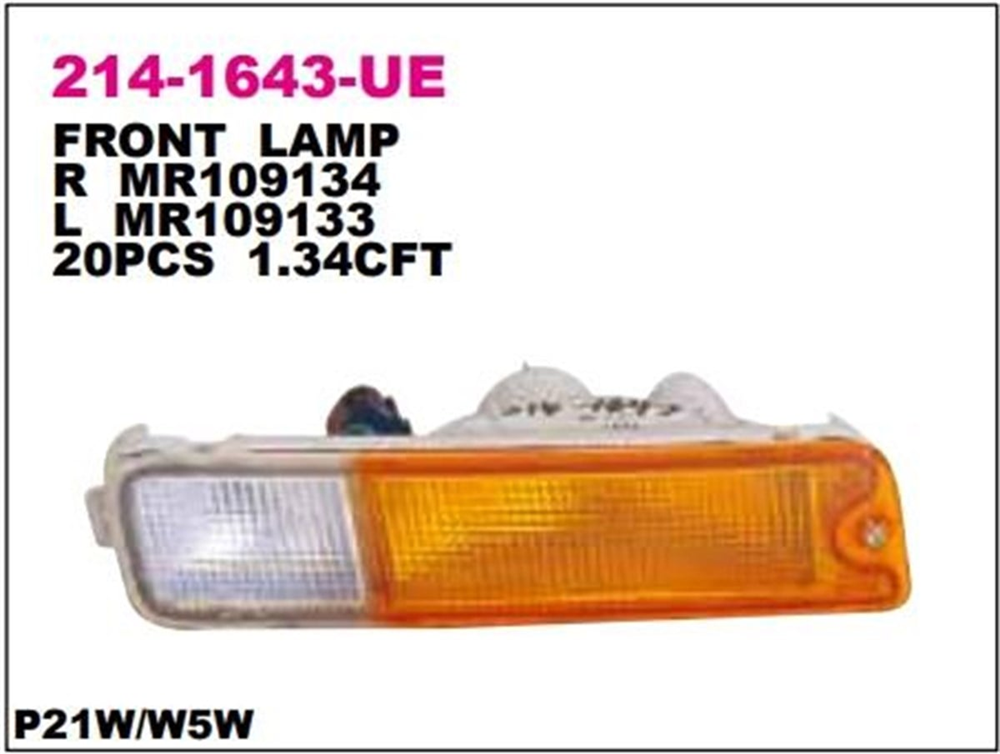 DEPO2141643RUE-Tampon Sinyali