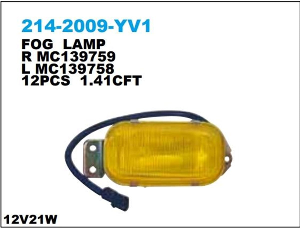 DEPO2142009LYV1-Sis Farı