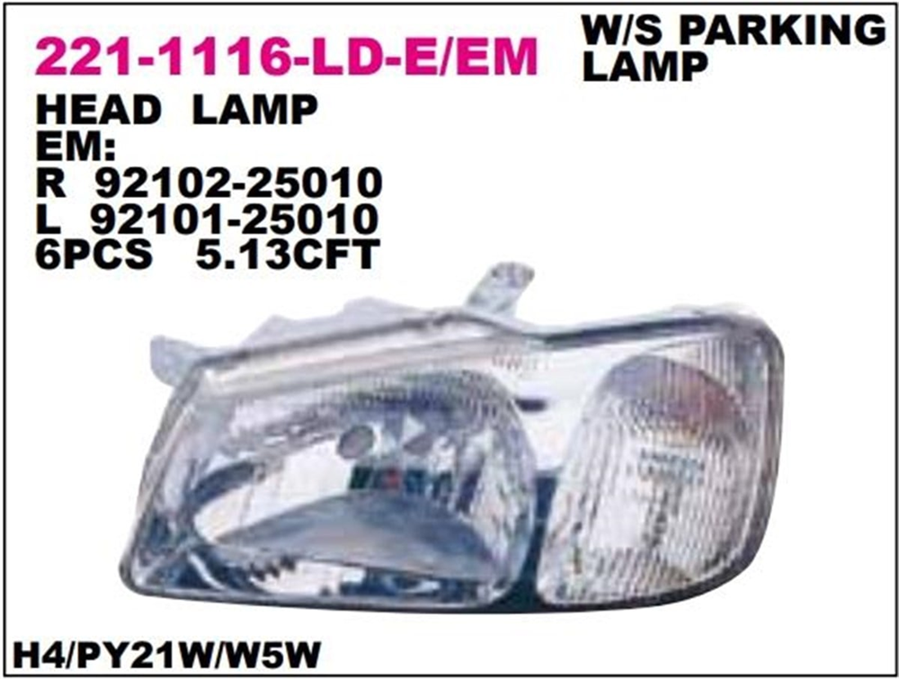 DEPO2211116LLDEM-Far Komple