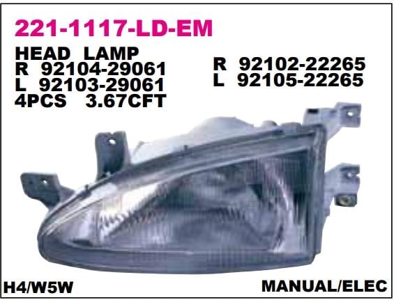 DEPO2211117LLDEM -Far ve Stop Lambası