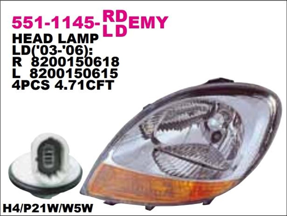 DEPO5511145RLDEMY-Far Komple