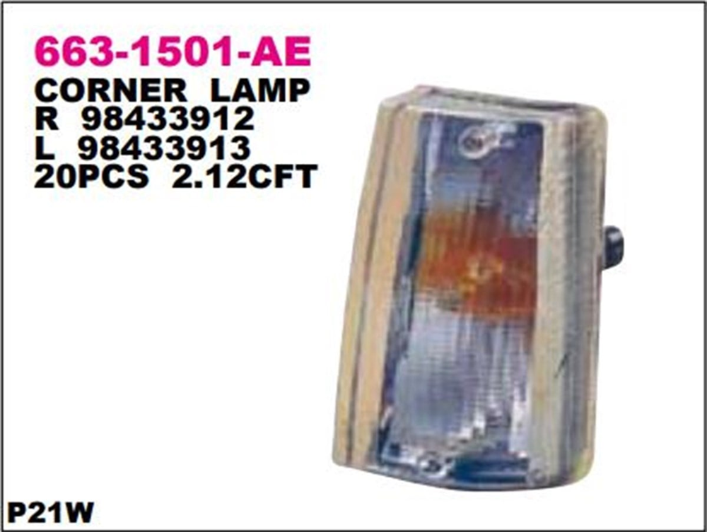 DEPO6631501LAE-Sinyal Lambası