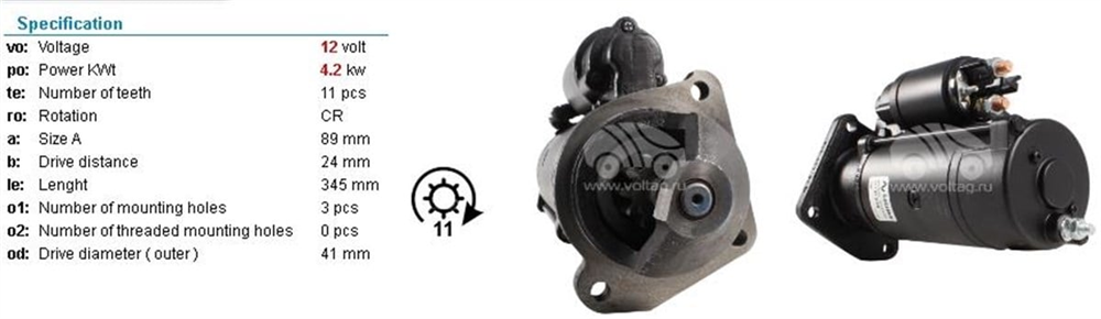 ISKRA11131848-Marş Motoru - Marş Dinamosu