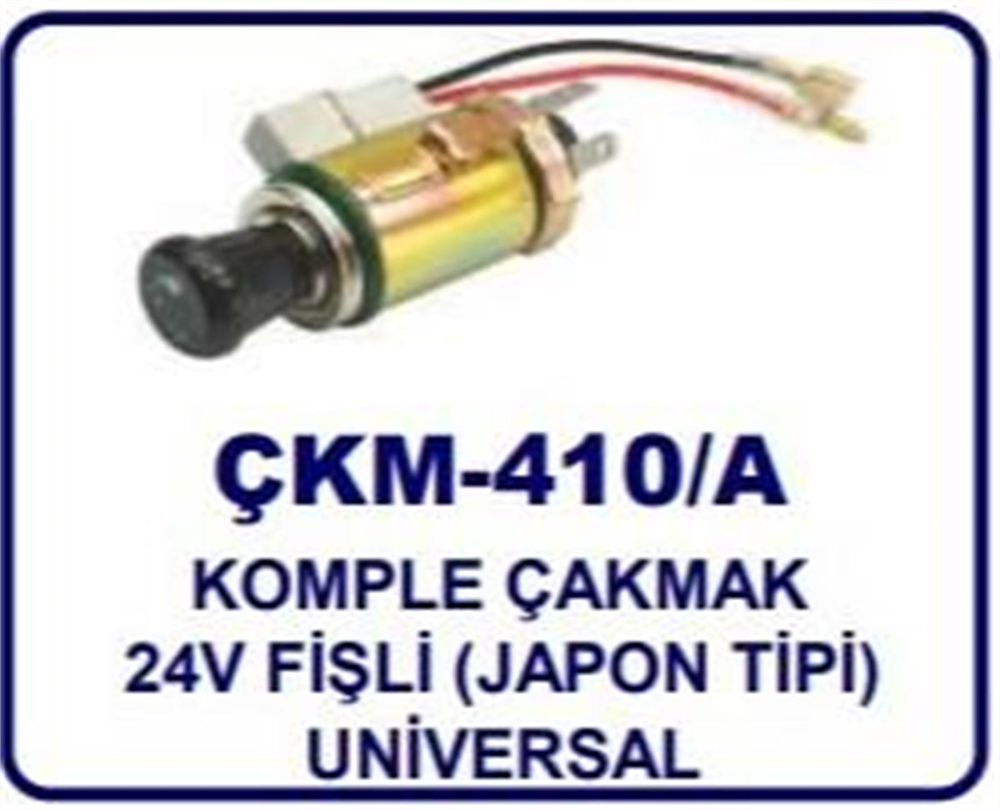 ITHCKM410A-Çakmak