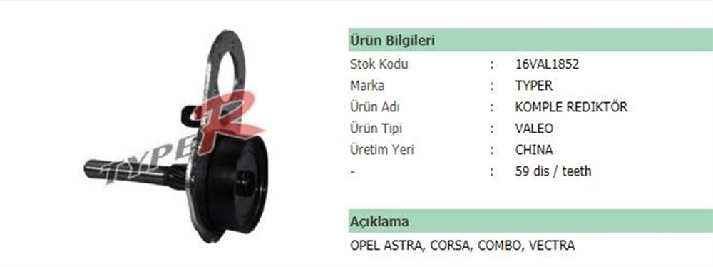 ITHFR162VAL3853-Marş Rediktörü