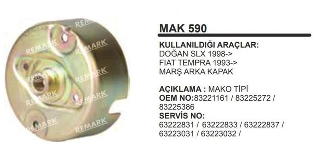 ITHMC590-Marş Arka Kapağı