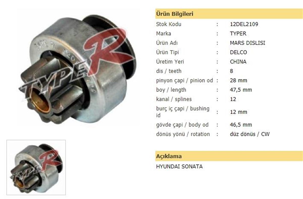 ITHMD12DEL2109-Marş Dişlisi