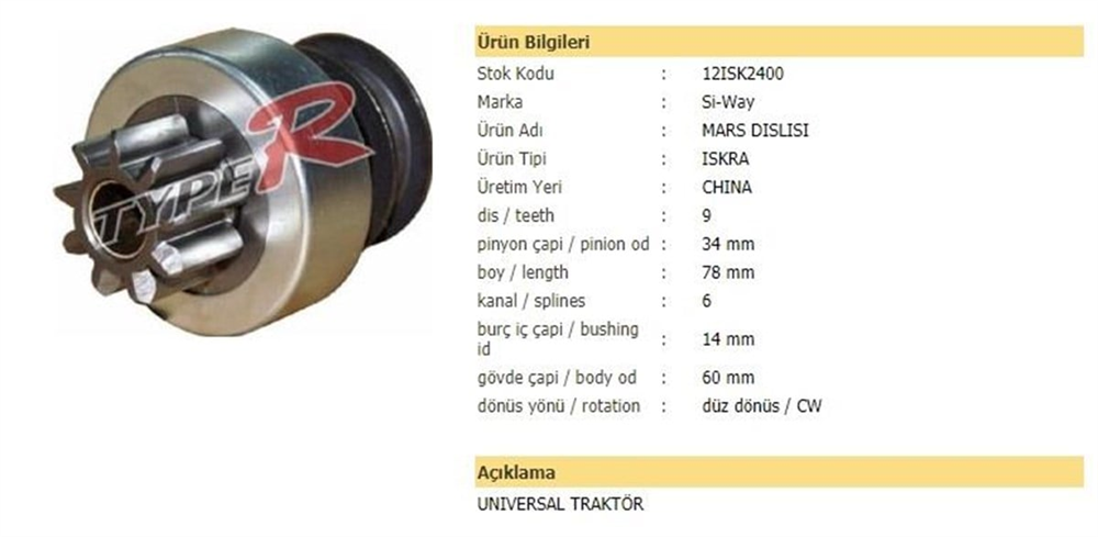 ITHMD12ISK2400-Marş Dişlisi