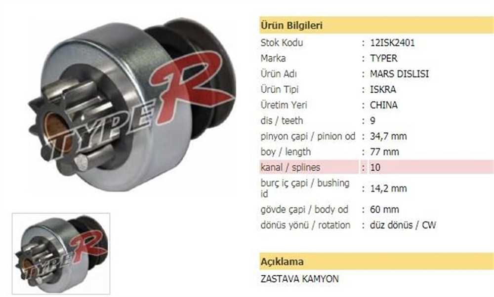 ITHMD12ISK2401-Marş Dişlisi