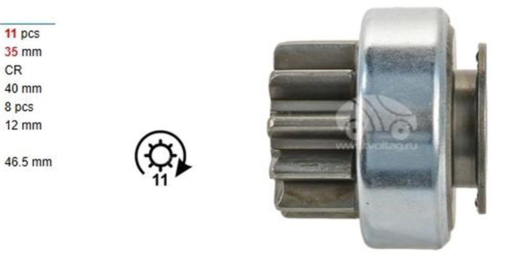 ITHMDDE17650K-Marş Dişlisi