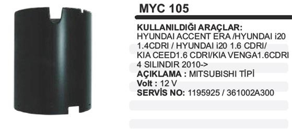 ITHMYMYC105-Marş Yastığı