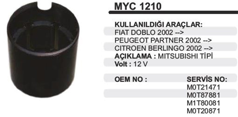 ITHMYMYC1210-Marş Yastığı