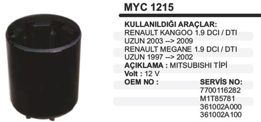 ITHMYMYC1215-Marş Yastığı