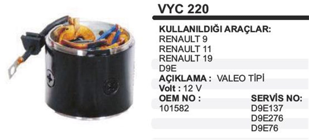 ITHMYVYC220-Marş Yastığı